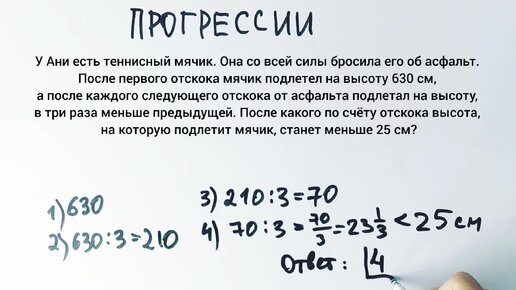 Тарифы огэ 9 класс