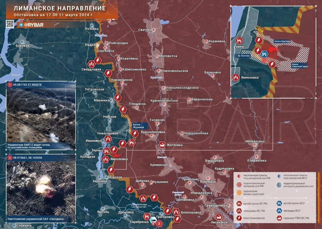 Фото: dzeninfra.ru