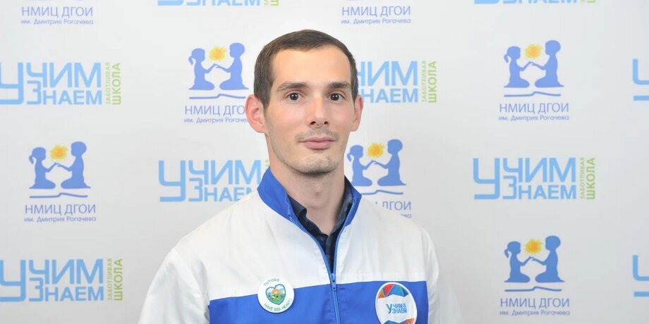 Фото: пресс-служба проекта госпитальных школ "УчимЗнаем" 