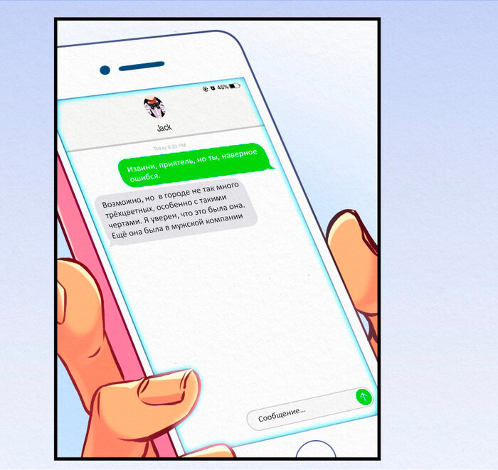 Листайте вправо, чтобы увидеть больше изображений