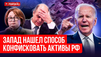 Экономист: будут ли покупать облигации под госдолг России