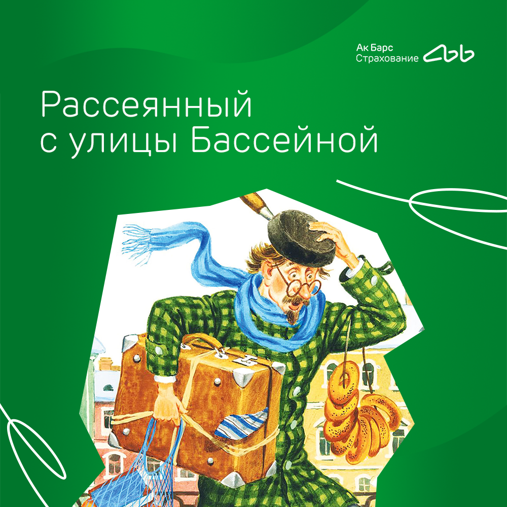 Как повысить концентрацию внимания? | akbarsstrah | Дзен