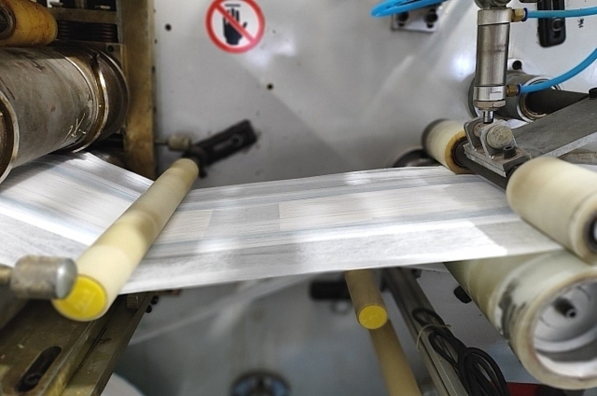    Первое в регионе производство детских подгузников запустили на Урале