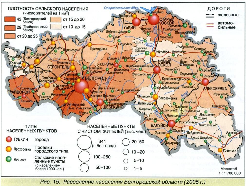 Карта Белгородской области. Взято с Яндекс. Картинки.