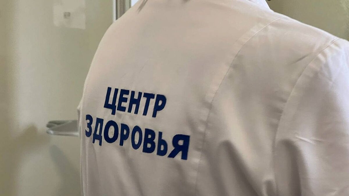    На Кубани проходит Неделя борьбы с распространением гепатита С. Фото: телеканал «Краснодар»