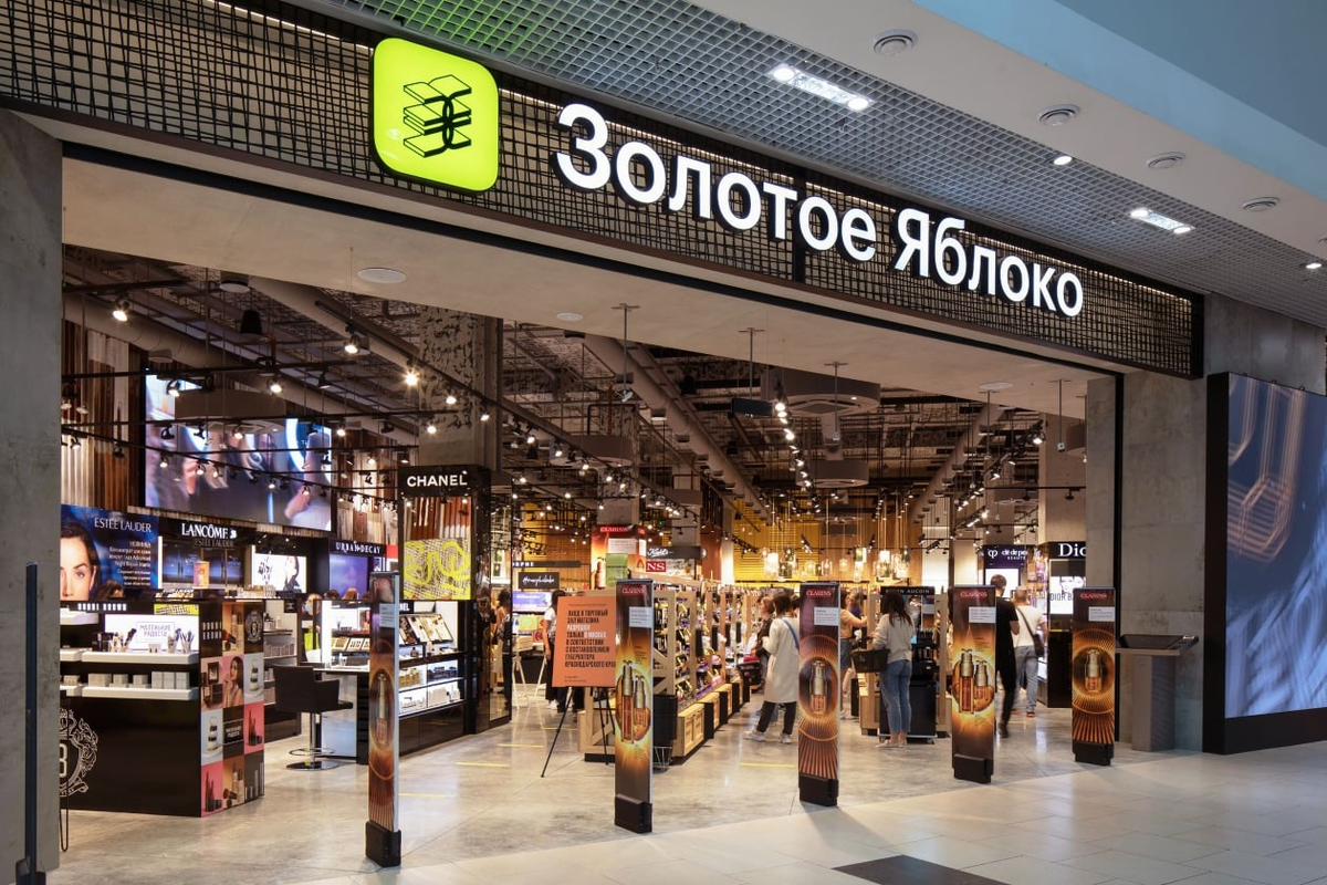 5 т ц. 5ц перевести в кг. Тц 5 озер спб. Трц 5 планет мытищи. 8.