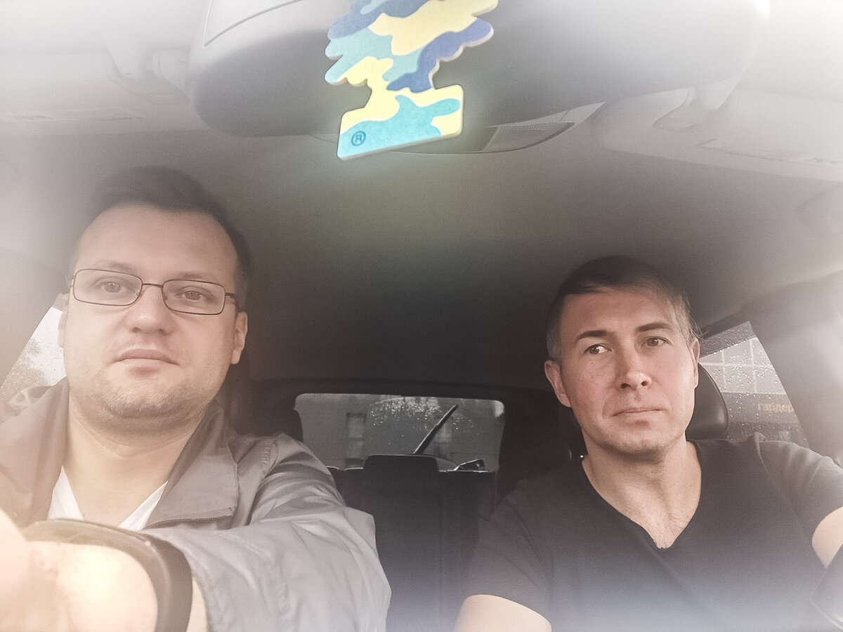 Дежурное фото перед выездом