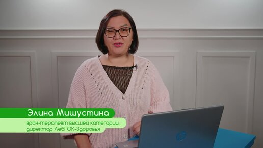 ProЗОЖ: употребление кофеина