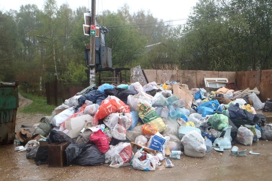 вывоз мусора логотип. вывоз региональный оператор. башкирия регоператор вывоз тко. вывоз мусора. тко вывоз мусора.