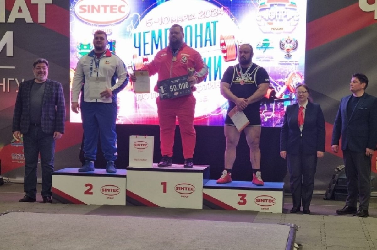   Брянские пауэрлифтеры завоевали две награды на чемпионате России