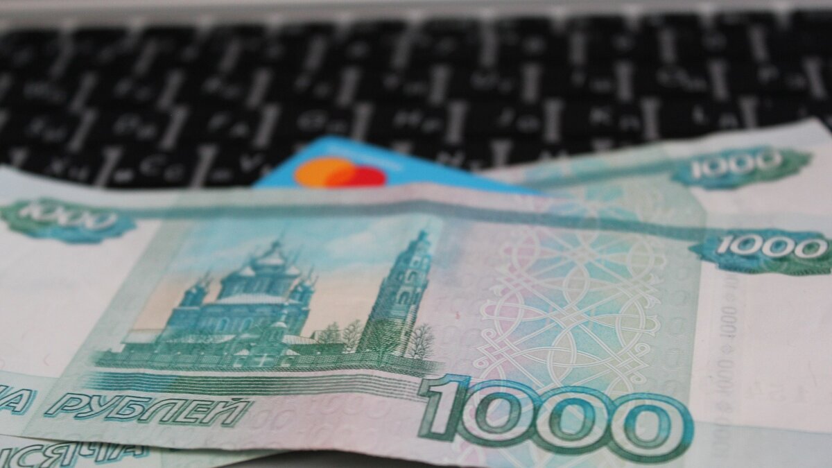    Югорчанин отдал мошенникам 14 миллионов рублей