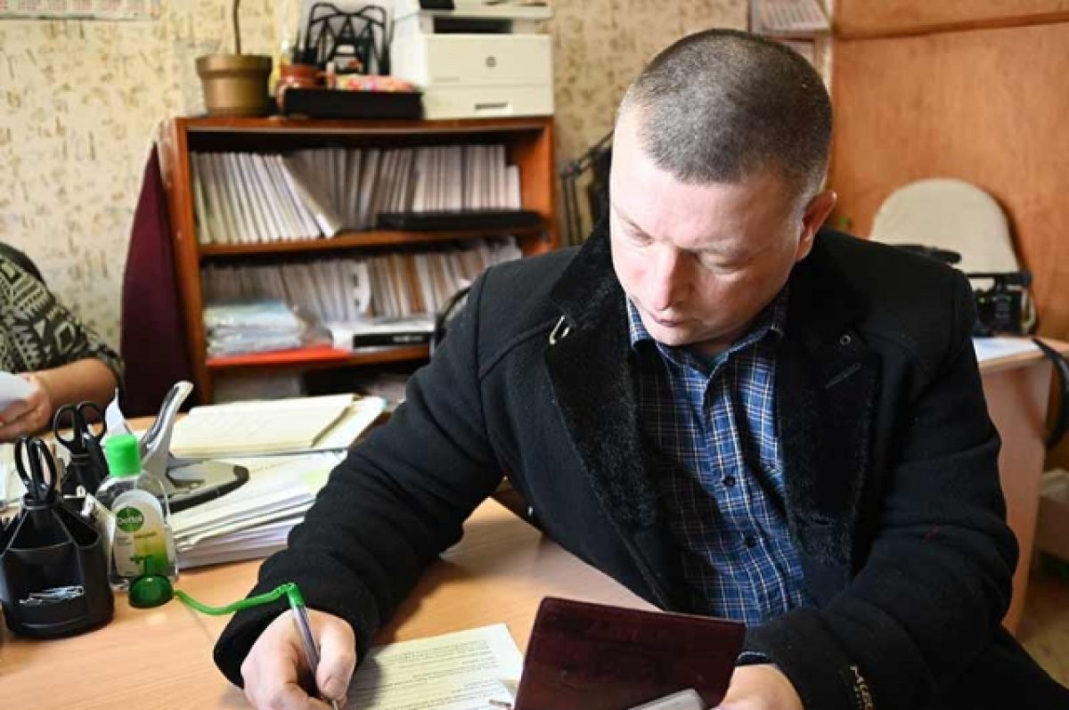   Глава семейства настроен решительно – уже собирает необходимый пакет документов.