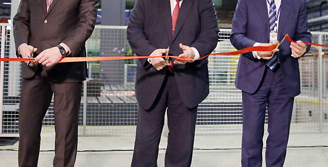 Предприятие стало пятым в России, где выпускается такая продукция