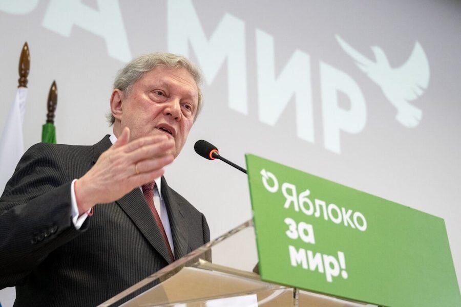 Григорий Явлинский.