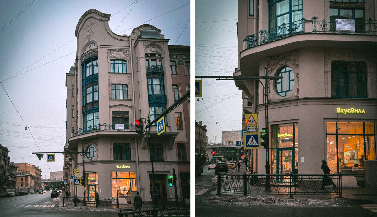 Дом Бадаева в Петербурге. Фото автора