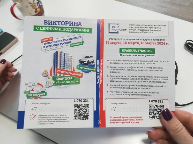 отправить инструкции. отправить инструкции. отправить инструкции. возврат avon оформить. наши аккаунты.