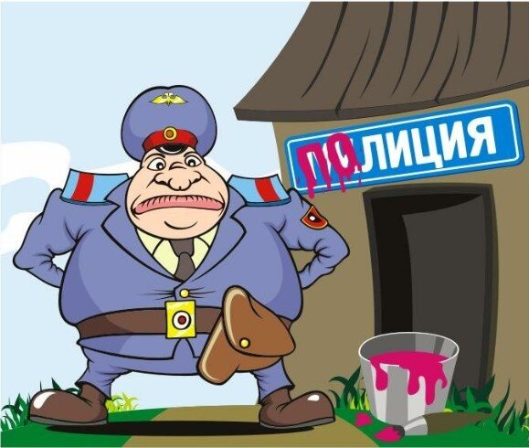 из свободного доступа сети интернет