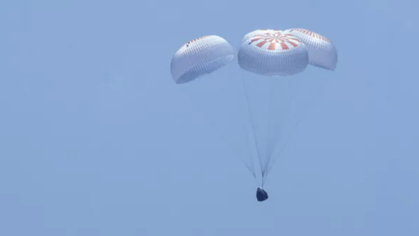    NASA