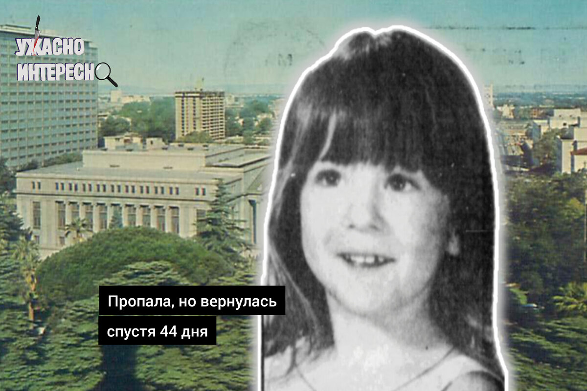 Иллюстрация автора