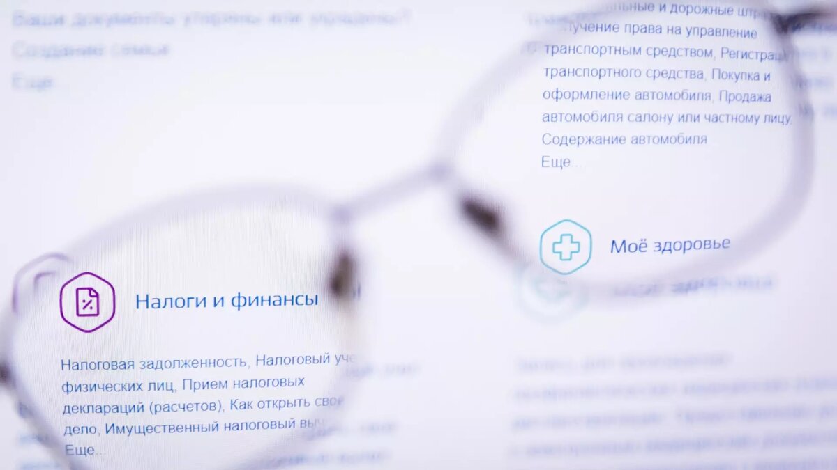     Налоги скорее всего увеличатся в России из-за новой социальной программы, озвученной Владимиром Путиным в президентском послании. Об этом «Новым известиям» рассказал доктор экономических наук Игорь Николаев.