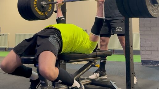 Мастер спорта по штанге