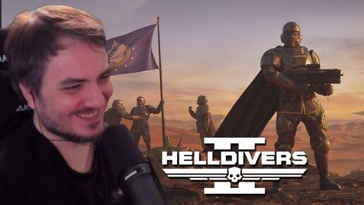 Мэддисон защищает демократию от жуков в Helldivers 2