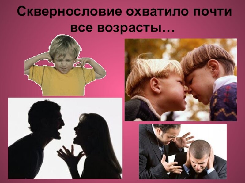 Из открытых источников