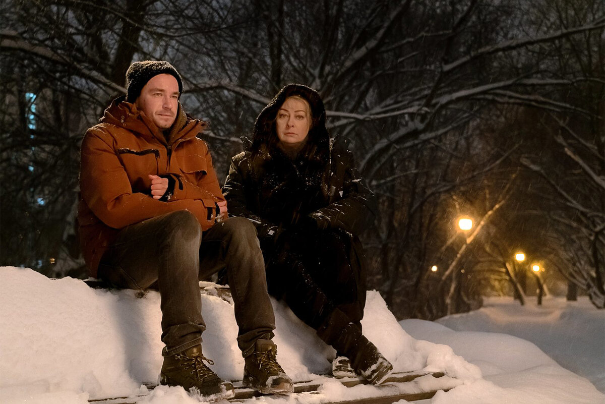 Лед 1 содержание. Лед 1 содержание. Лед 1 содержание. Лед 1 содержание. Лед обложка.