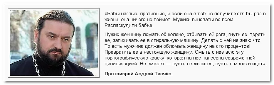 50 лет назад в авиакатастрофе чудом выжила стюардесса - Российская газета