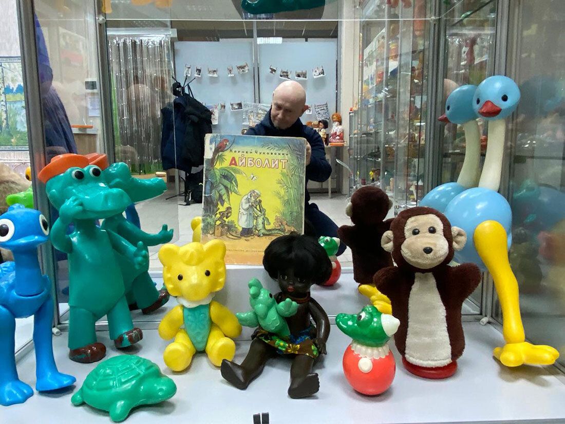 Выставка советских игрушек «Путешествие в детство» (г. Старый Оскол)