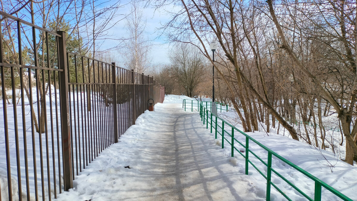 Спуск вниз.