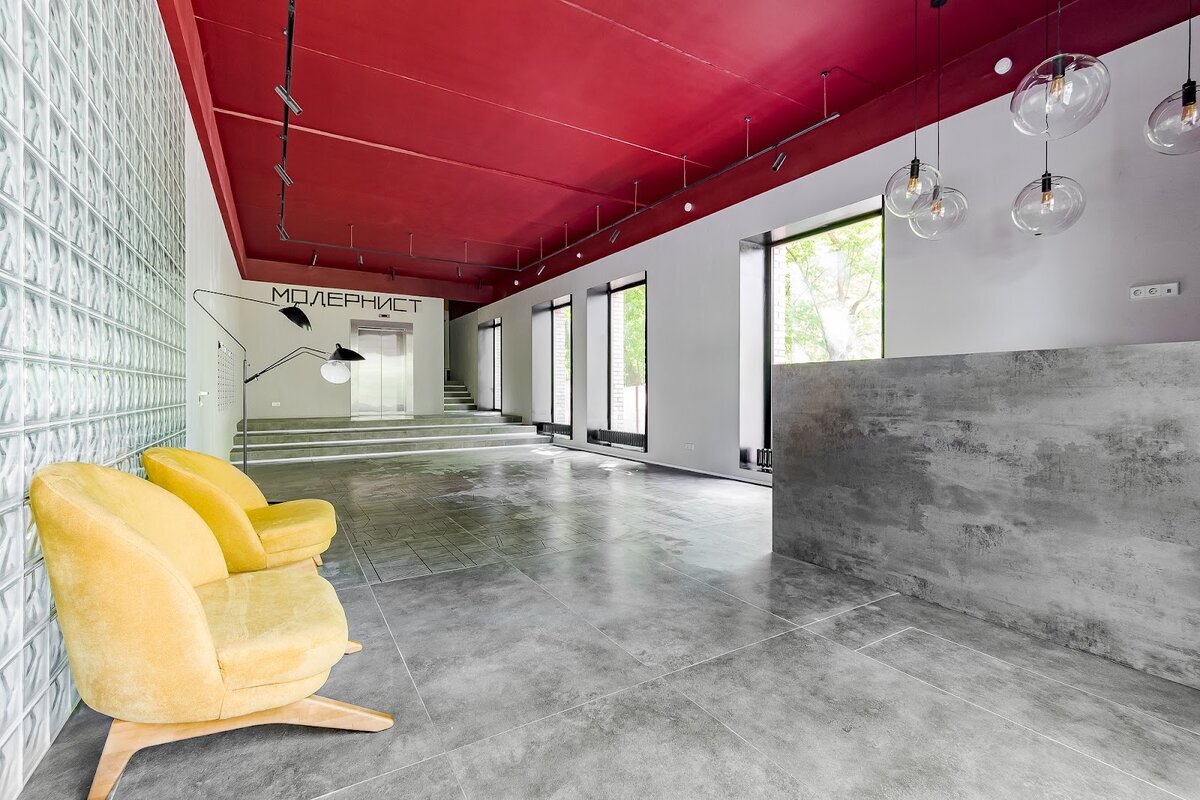 Дом Модернист