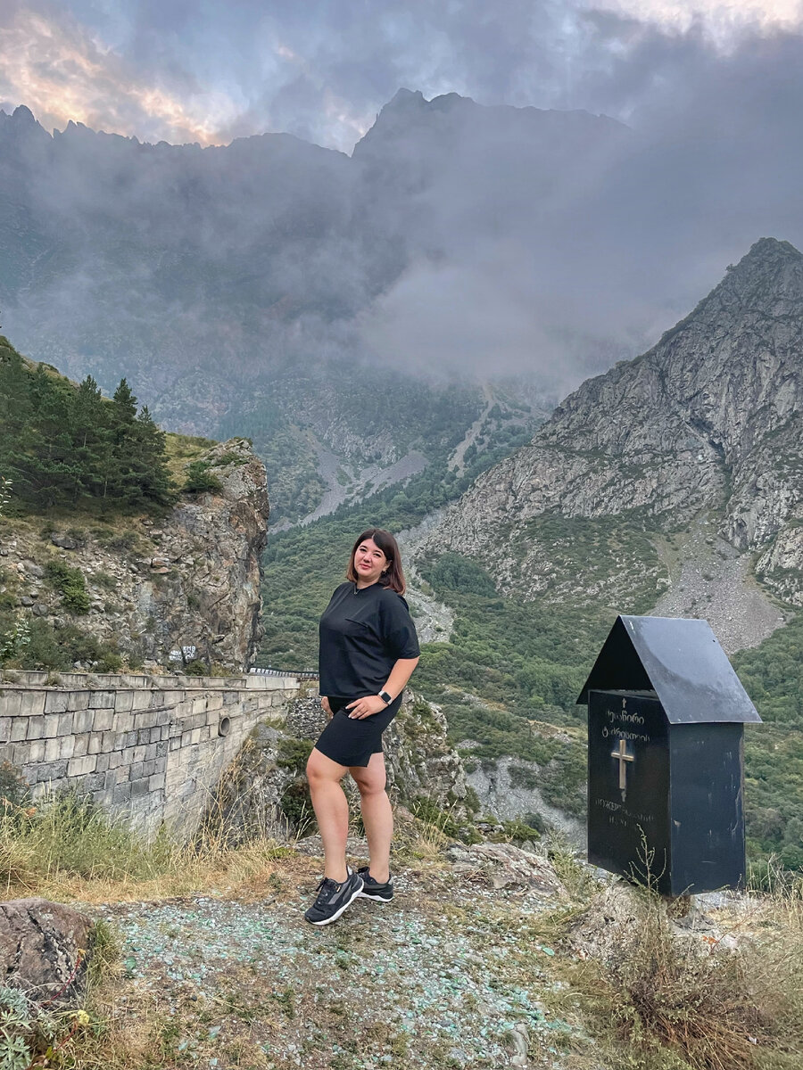 Грузия 🫶🏼