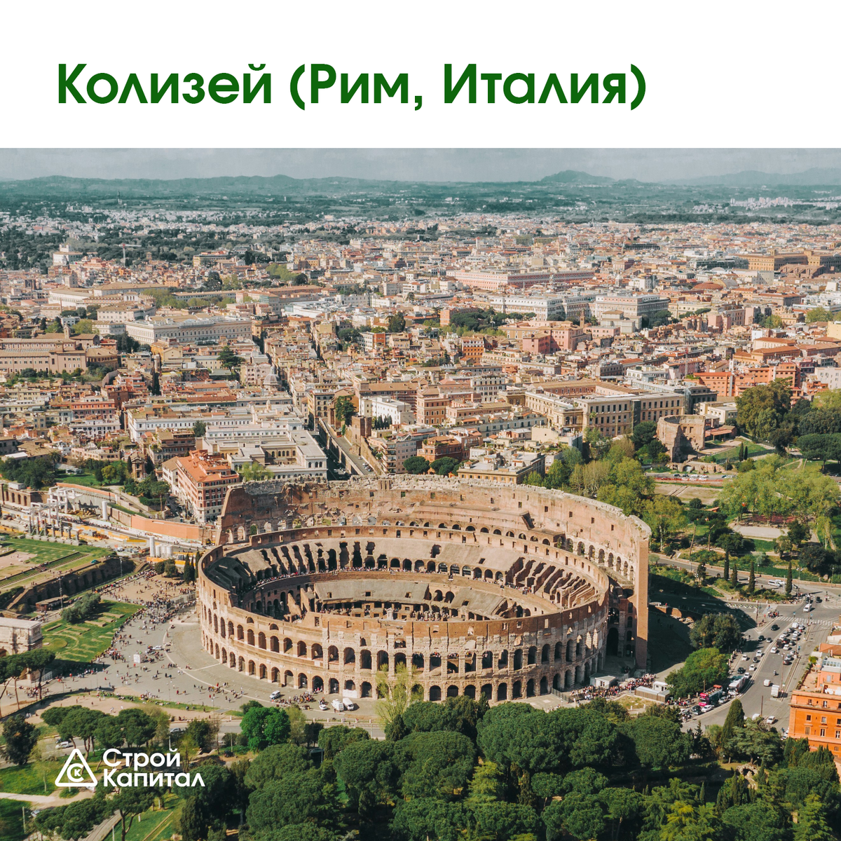 Источник: Spencer Davis (unsplash.com)