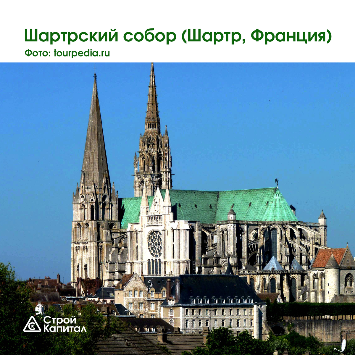 Источник: tourpedia.ru