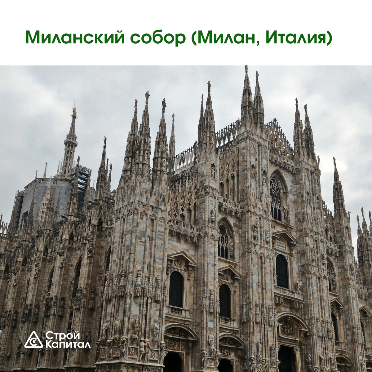 Источник: natali-ya.livejournal.com