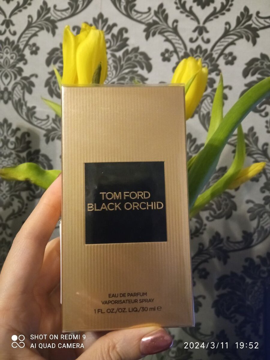 Я приобрела маленький флакончик Tom Ford Black Orchid, учитывая его безмерную стойкость, хватит надолго. 