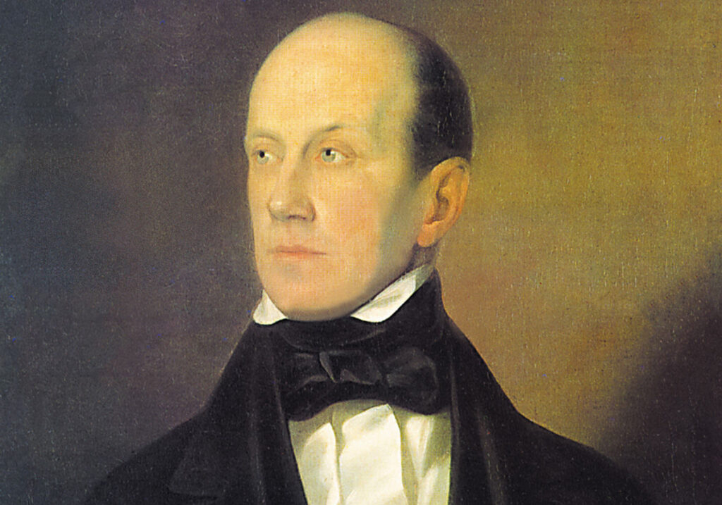 П. Я. Чаадаев