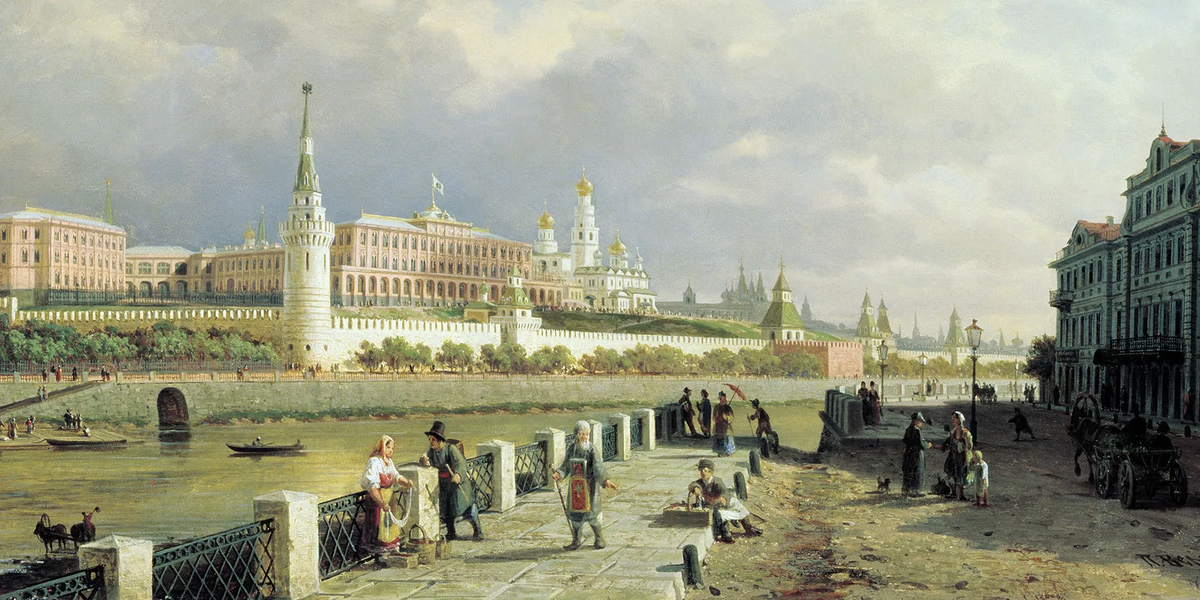 Россия. XIX в.