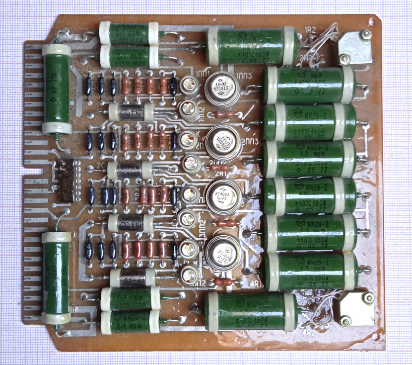 Старая плата от ЭВМ серии ЕС. | Старый радио любитель | Дзен