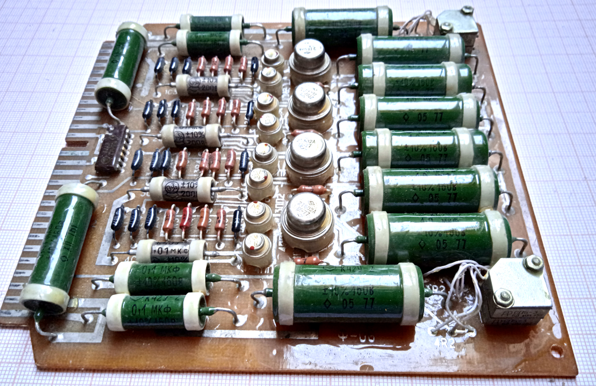 Старая плата от ЭВМ серии ЕС. | Старый радио любитель | Дзен