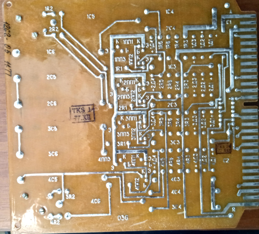 Старая плата от ЭВМ серии ЕС. | Старый радио любитель | Дзен