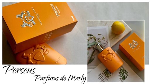 Perseus от Parfums de Marly