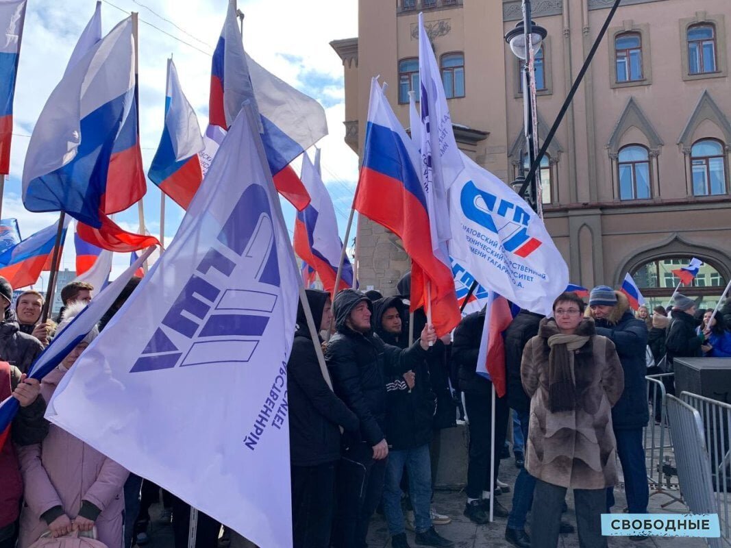 День народного единства екатеринбург. Администрация серов пикулев. Новости дня. Новости дня. Митинг 23 января 2021 санкт петербург.