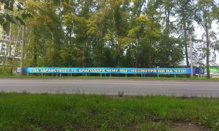 Фото: 2ГИС
