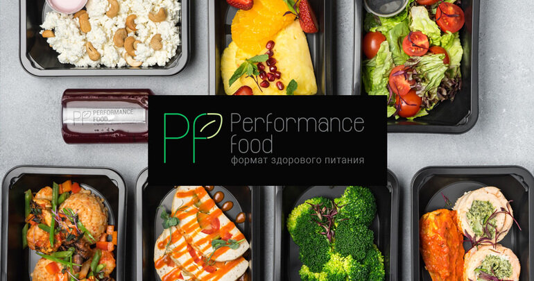 Промокоды Перфоманс Фуд
