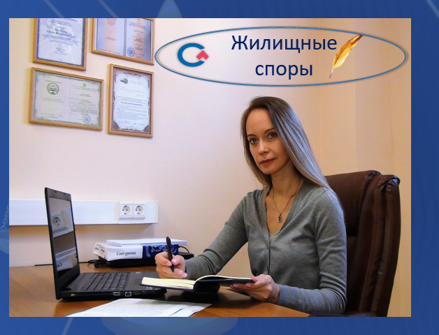 Департамент управления имуществом зарегистрировал на себя имущество, находящееся в собственности граждан, которые зарегистрировали своё право  в БТИ!