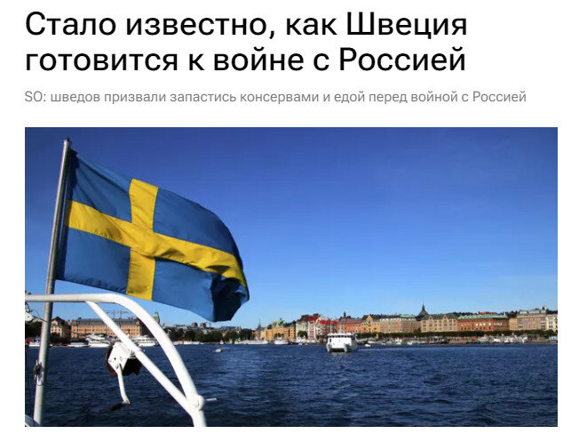 Ссылка выше.