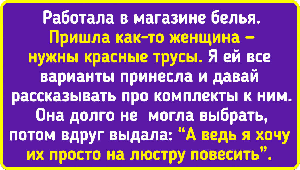 Искусственный интеллект представил Иркутск в образе молодой девушки