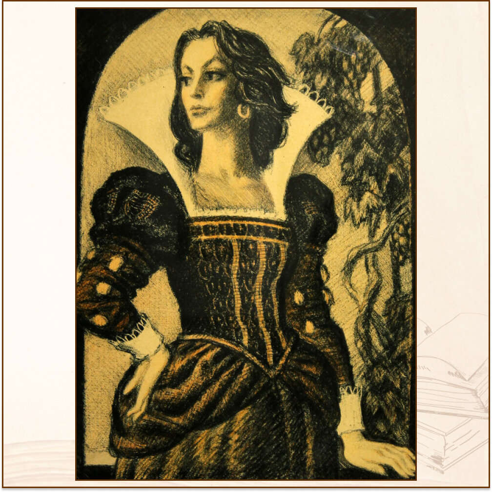 Иллюстрации Юрия Соломоновича Гершковича